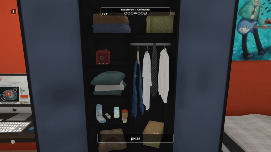 Why do I own three shirts but I've got twelve sticks of deodorant?